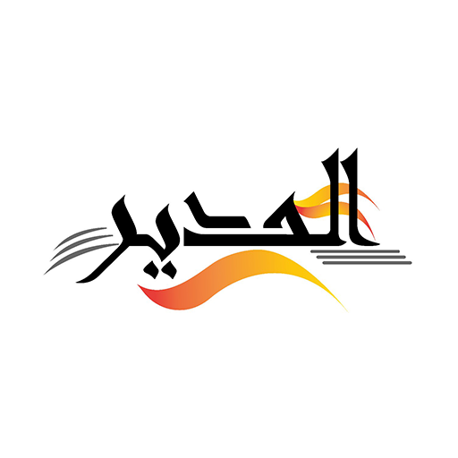Almodeer Agent Download on Windows
