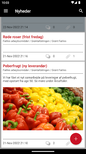 Android application Min ABC screenshort