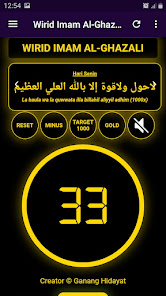 Captura de Pantalla 10 Wirid Imam Al-Ghazali android