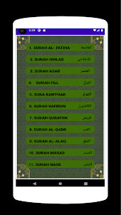 Small Quran