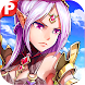 Final Chronicle (Fantasy RPG) - Androidアプリ