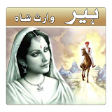 Heer Waris Shah Mp3 Collection icon