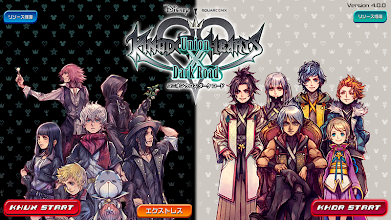 Kingdom Hearts Ux Dark Road Google Play のアプリ