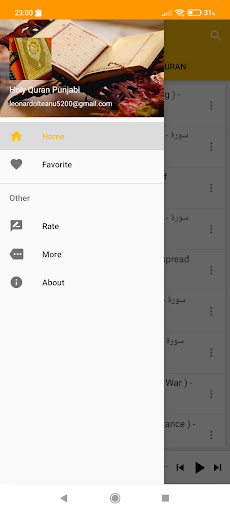 Holy Quran Pushto Translation