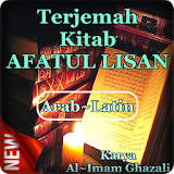 Kitab Afatul Lisan Terjemah Lengkap icon