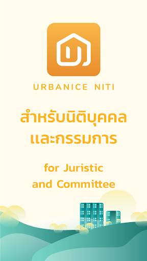Android application Urbanice Niti screenshort