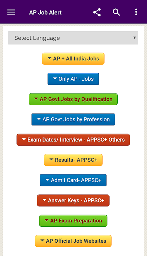 Android application Andhra Pradesh Job Alert screenshort