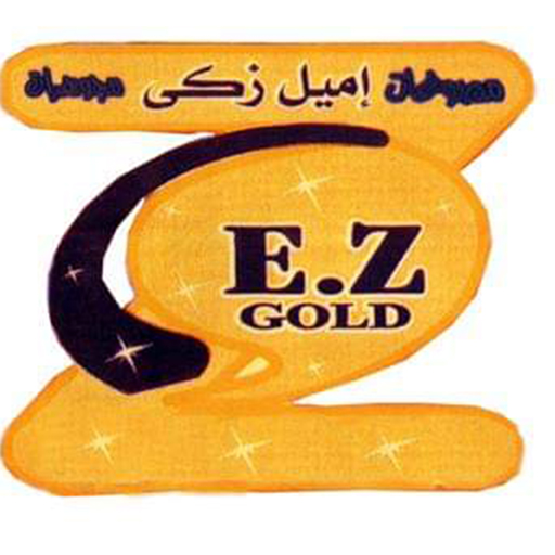 موديلات شركة اميل زكى - EZ-Gol logo