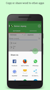 Kamus Jepang Indonesia - Apps on Google Play