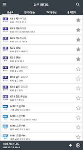 WOW Radio – Korea Radio (KPOP) APK (Unlimited Money) 3