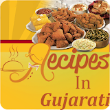 Gujarati Offline Recipes icon