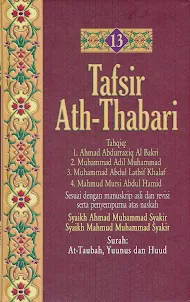 Tafsir Ath-Thabari Jilid 13