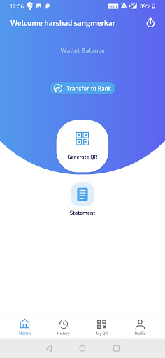 Ahlipay Merchant Screen 3