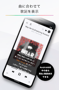 CDレコ（CDRI-LU24IXA） | スマートフォン用CDレコーダー | アイ