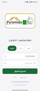 Screenshot image