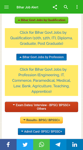 Bihar Job Alert Screen 3