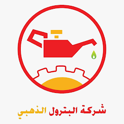 Slika ikone البترول الذهبي