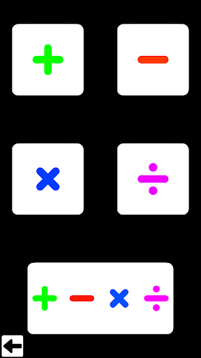Simple Math Adventure Screen 2