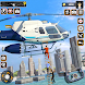 ヘリコプター救急車シム3D - Androidアプリ