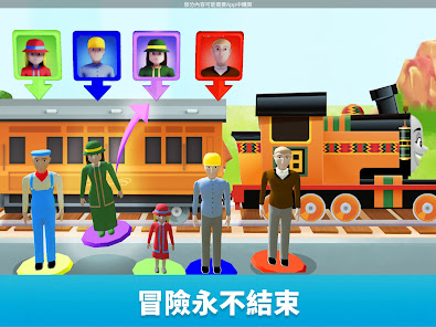 螢幕截圖圖片