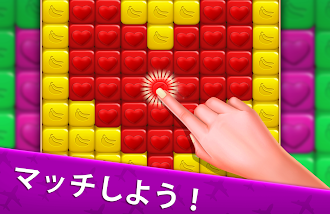 Game screenshot Traveling Blast apk download