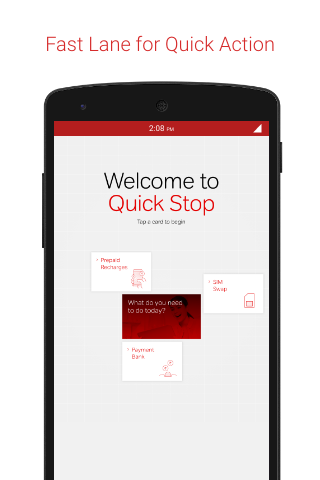 eActivate Screen 3