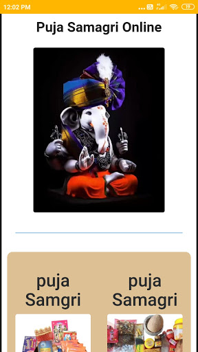 online puja samagri app - पूजा