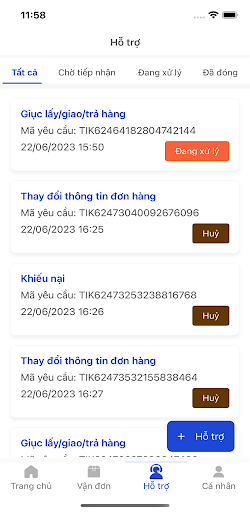 Android application ONLENA screenshort