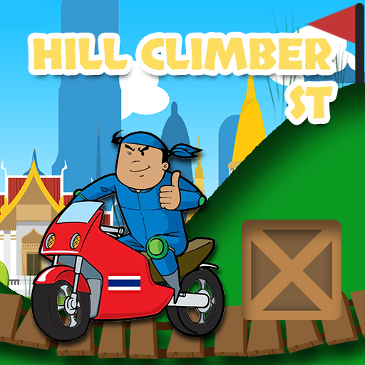 Hill Climber ST 1.10 Icon