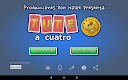 screenshot of Tute a Cuatro