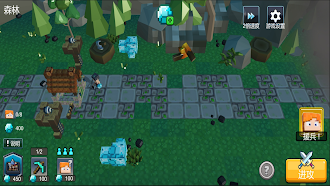 Game screenshot BlockWarriors hack