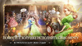 Game screenshot Tales Noir apk download