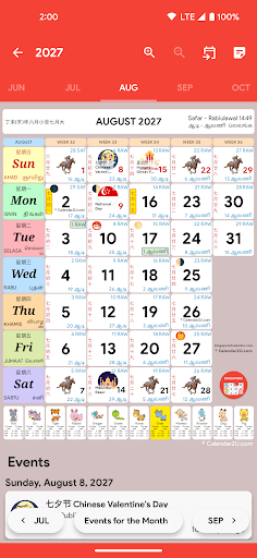 アプリのプレビュー