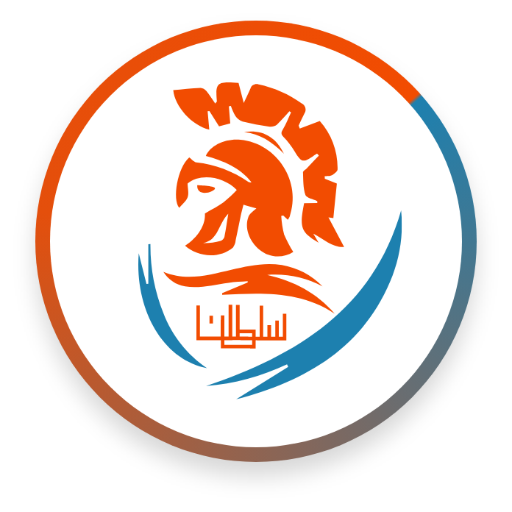Sultanate logo