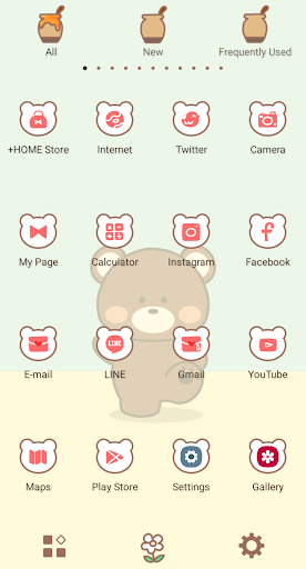 Companion Teddy Bear Screen 3