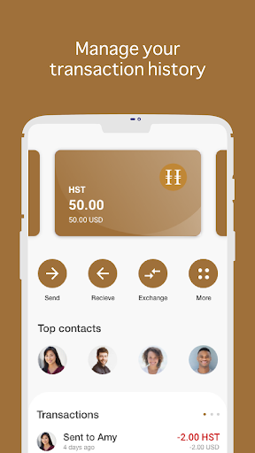 HSL Wallet Screen 3