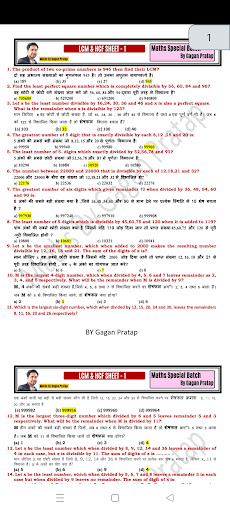 Gagan Pratap Maths class notes Screen 3