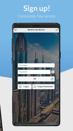 MyManPro Screen 2