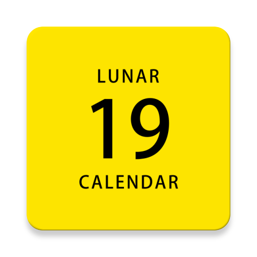 Lunar Calendar  Icon