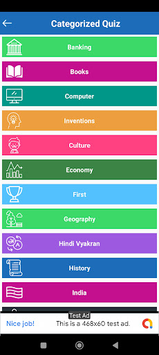 50,000 + GK Question in Hindi Screen 2
