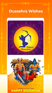Hindu Festival Wishes