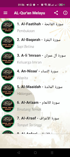 Al-Quran MELAYU Pro Screen 3