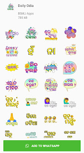 Odia Stickers - WAStickerApps 3.0.2 APK screenshots 4