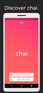 Chai - Chat with AI Friends 0.2.2 APK screenshots 3
