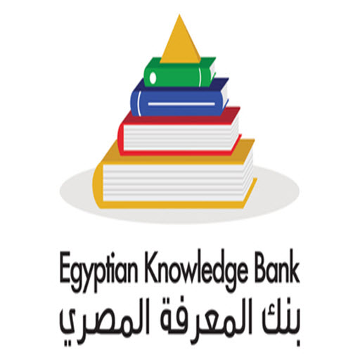 بنك المعرفة المصري2023