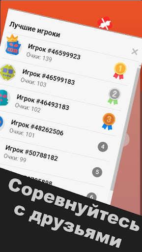 Dragger - Hyper Casual game Screen 2