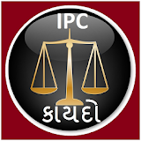 IPC GUJARATI icon
