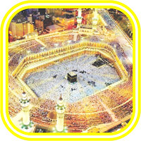 Azan MP3 Ramadan Makkah