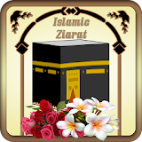 Islamic Ziarat icon