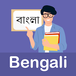 Imagem do ícone Learn Bengali For Beginners